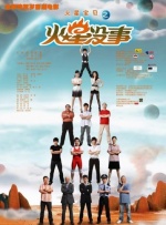 丝袜tkvk